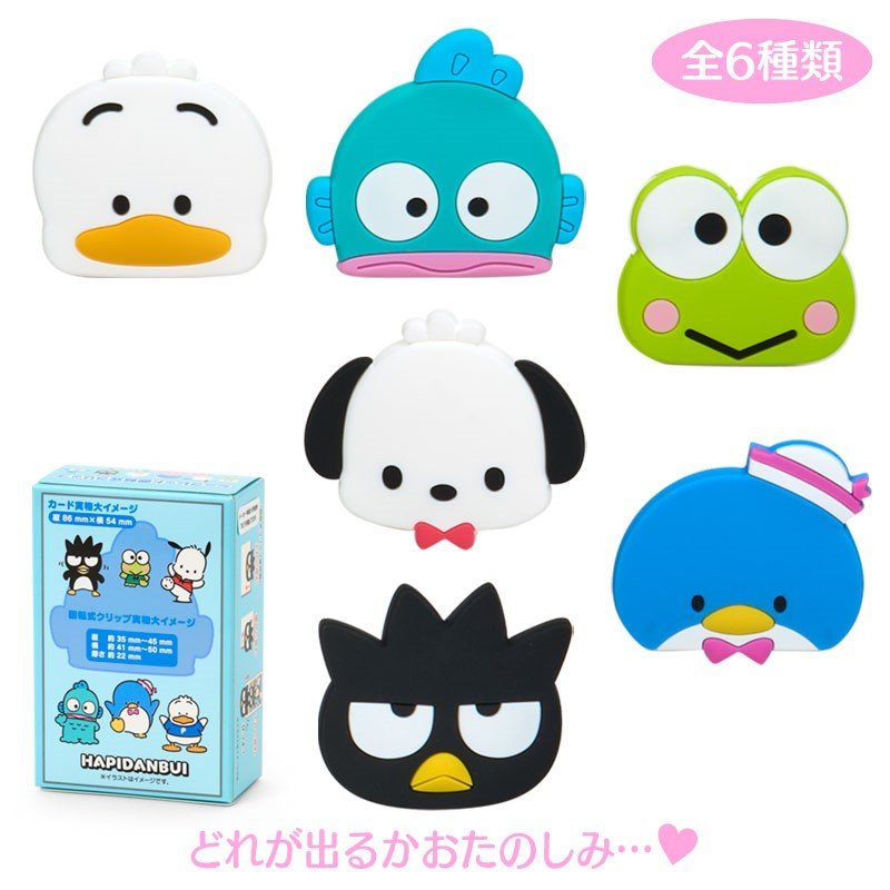 [ROTATING CLIP] "Bad Badtz Maru My Time" Blind Box - Rosey’s Kawaii Shop