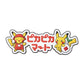 "Pokemon Pikapika Mart" Rubber Magnet