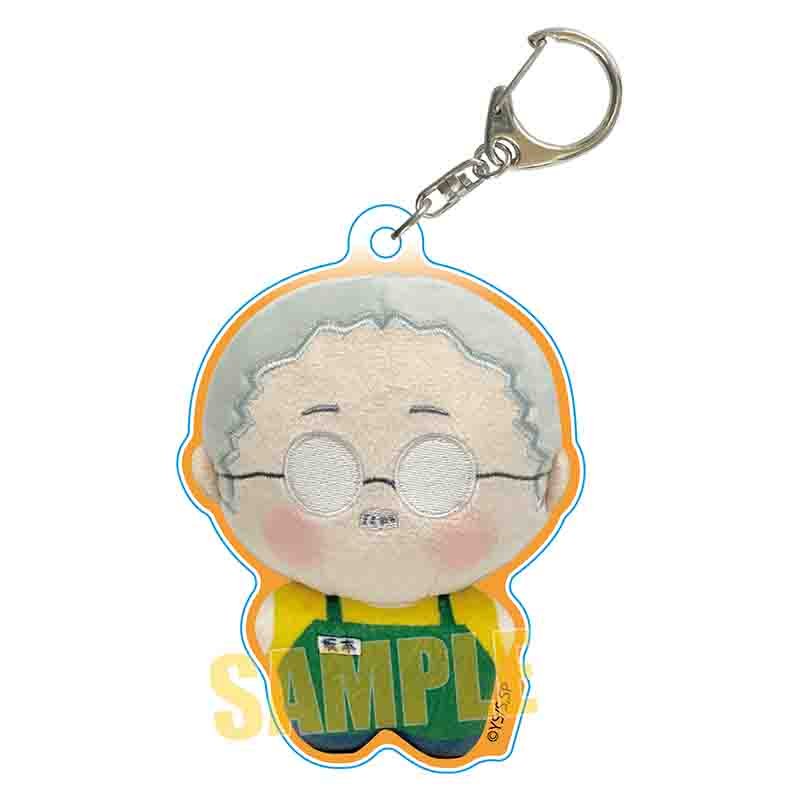 [SAKAMOTO TARO] "Sakamoto Days Ponistep" Keychain - Rosey’s Kawaii Shop