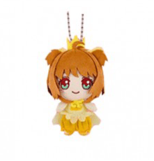 [SAKURA YELLOW] "Cardcaptor Sakura x Sanrio" Plush Keychain - Rosey’s Kawaii Shop