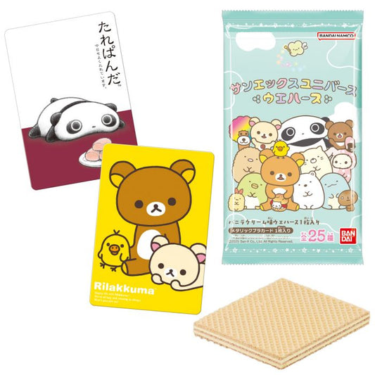 "SAN - X Universe Card & Wafer" Blind Bag - Rosey’s Kawaii Shop