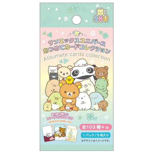 "San - x Universe Collection Card" Blind Bag - Rosey’s Kawaii Shop