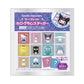 "Sanrio 3D Characters Hologram Sticker" Blind Bag - Rosey’s Kawaii Shop