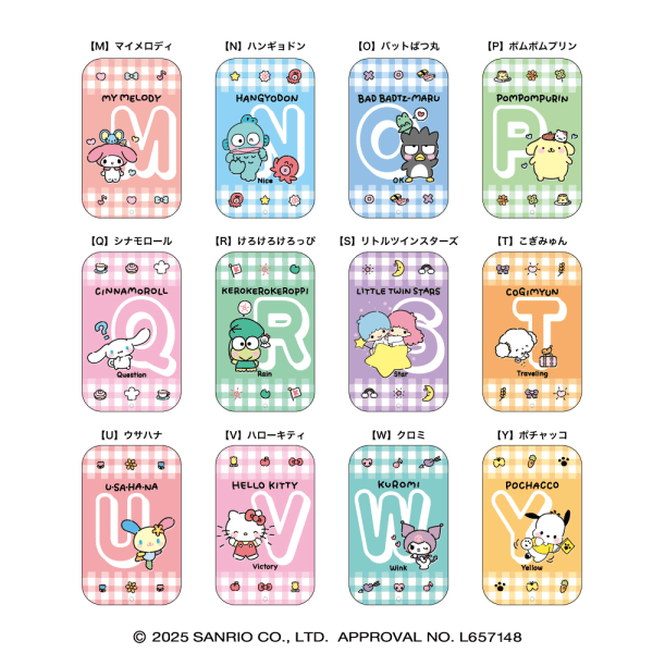 "Sanrio Alphabet Slide Can 2" Blind Bag - Rosey’s Kawaii Shop