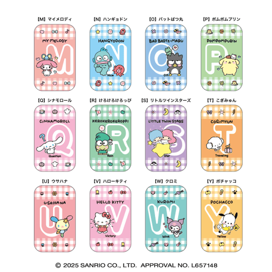 "Sanrio Alphabet Slide Can 2" Blind Bag - Rosey’s Kawaii Shop