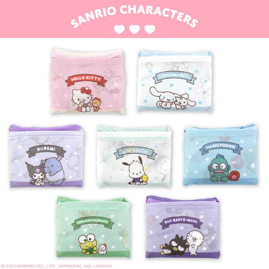 "Sanrio Always There Friend" Eco Bag - Rosey’s Kawaii Shop