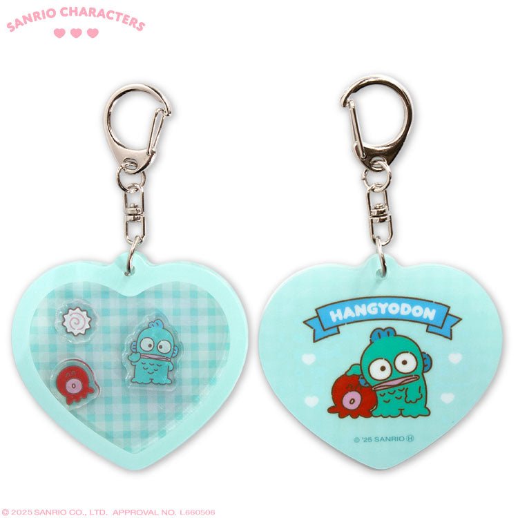 "Sanrio Always There Friend Shakashaka" Acrylic Keychain - Rosey’s Kawaii Shop