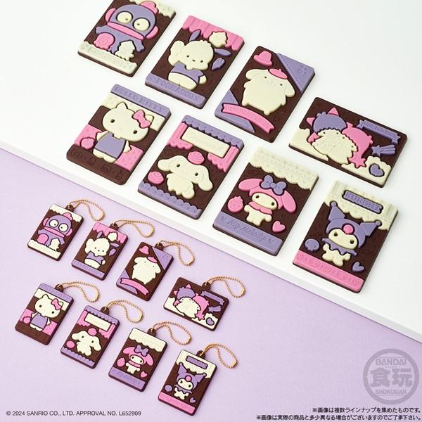 "Sanrio Charapaki Keychain & Chocolate" Blind Bag - Rosey’s Kawaii Shop