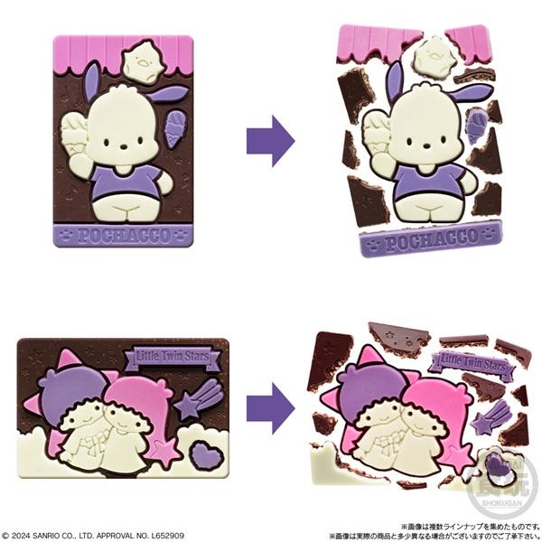 "Sanrio Charapaki Keychain & Chocolate" Blind Bag - Rosey’s Kawaii Shop
