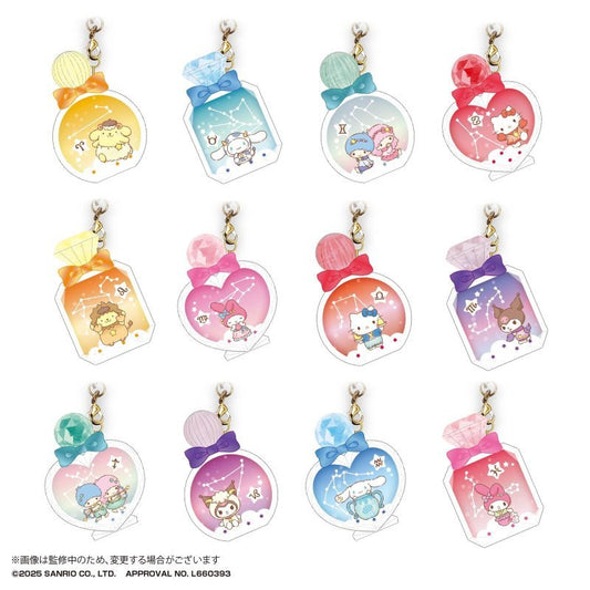 "Sanrio Constellation Perfume" Keychain - Rosey’s Kawaii Shop