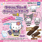"Sanrio Cookies and Cream Snack & Brooch 2" Blind Bag - Rosey’s Kawaii Shop