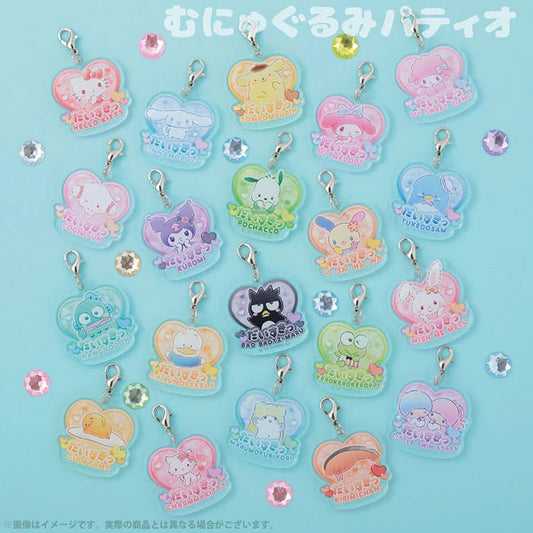"Sanrio DAISUKI KIRA FUWA" Acrylic Charm - Rosey’s Kawaii Shop