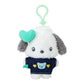 "Sanrio Denim Patch" Plush Keychain - Rosey’s Kawaii Shop