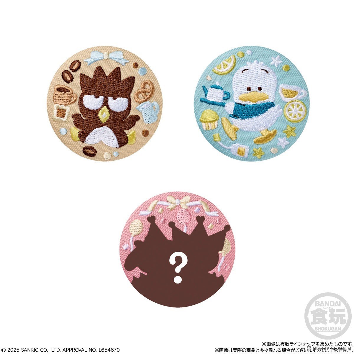 "Sanrio Embroidered Can Badge Biscuit 3" Blind Bag - Rosey’s Kawaii Shop