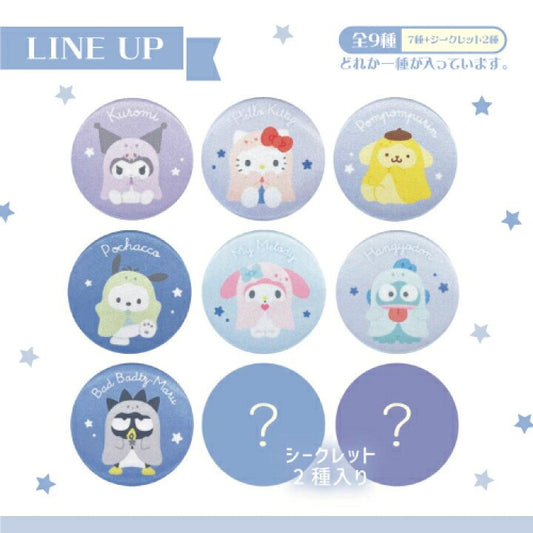 "Sanrio Ghost Gokko Satin Badge" Blind Bag - Rosey’s Kawaii Shop