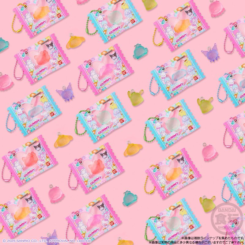 "Sanrio Gummy Pouch Keychain & Gummy" Blind Bag - Rosey’s Kawaii Shop
