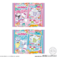 "Sanrio Gummy Pouch Keychain & Gummy" Blind Bag - Rosey’s Kawaii Shop