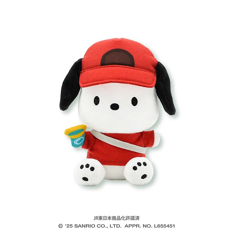 "Sanrio Hapidanbui x Shinkansen" BOX Plush - Rosey’s Kawaii Shop