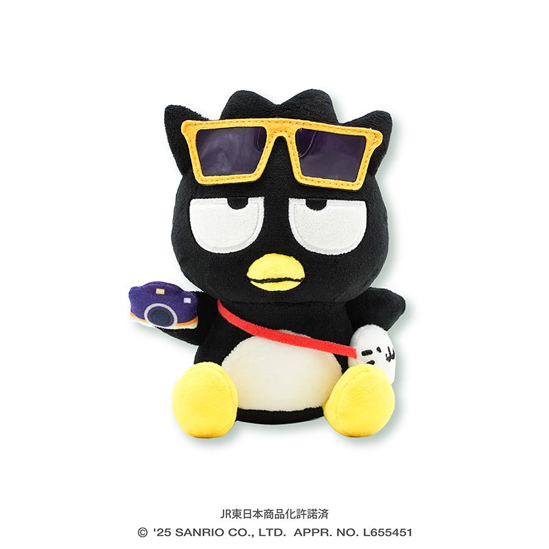 "Sanrio Hapidanbui x Shinkansen" BOX Plush - Rosey’s Kawaii Shop
