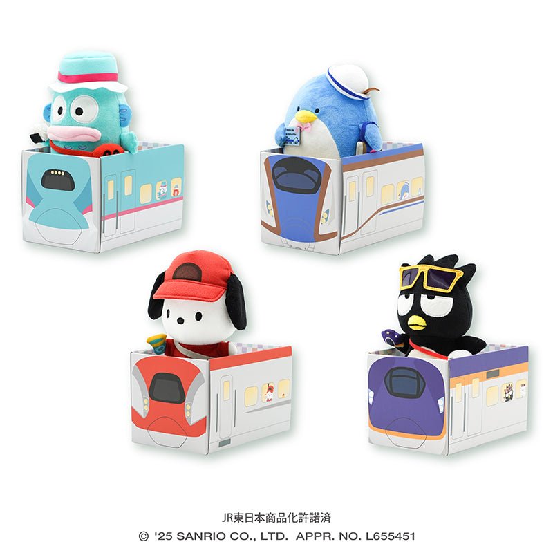"Sanrio Hapidanbui x Shinkansen" BOX Plush - Rosey’s Kawaii Shop