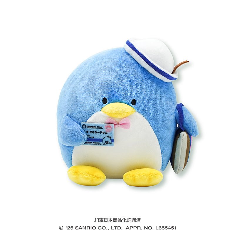 "Sanrio Hapidanbui x Shinkansen" BOX Plush - Rosey’s Kawaii Shop