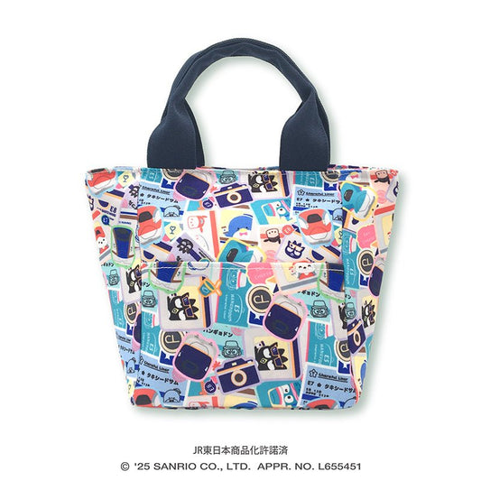 "Sanrio Hapidanbui x Shinkansen" Lunch Tote Bag - Rosey’s Kawaii Shop