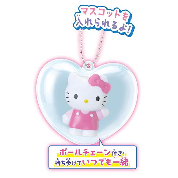 "Sanrio Heart Capsule Keychain" Blind Bag - Rosey’s Kawaii Shop