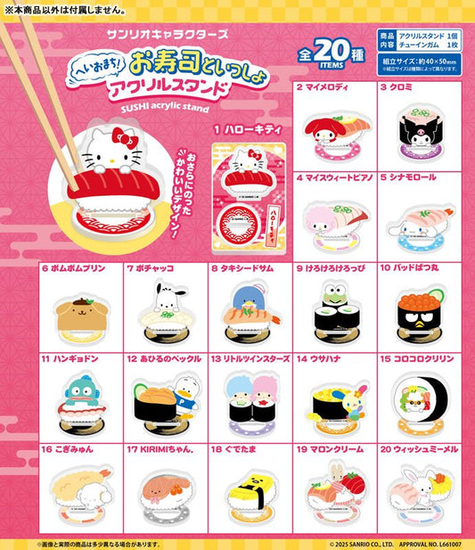 "Sanrio Hei Omachi! SUSHI Acrylic Stand" Blind Bag - Rosey’s Kawaii Shop