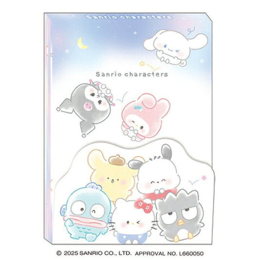"Sanrio Marumocchi" Die - Cut Memo - Rosey’s Kawaii Shop