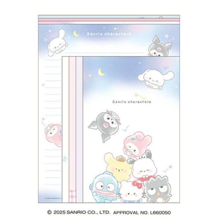"Sanrio Marumocchi" Letter Set - Rosey’s Kawaii Shop