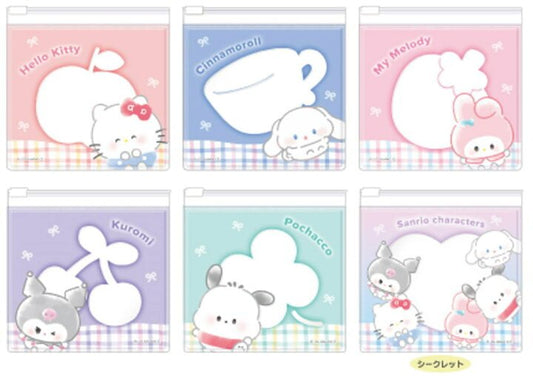 "Sanrio Marumocchi Slider Pouch" Blind Bag - Rosey’s Kawaii Shop