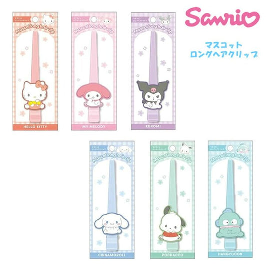 "Sanrio Mascot Long Hair Clip" - Rosey’s Kawaii Shop