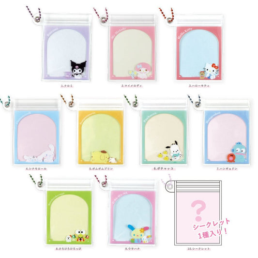 "Sanrio Mini Slider Case Keychain" Blind Bag - Rosey’s Kawaii Shop