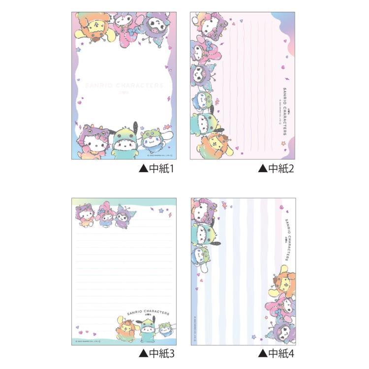 "Sanrio Monsters" Die - Cut Memo Pad - Rosey’s Kawaii Shop
