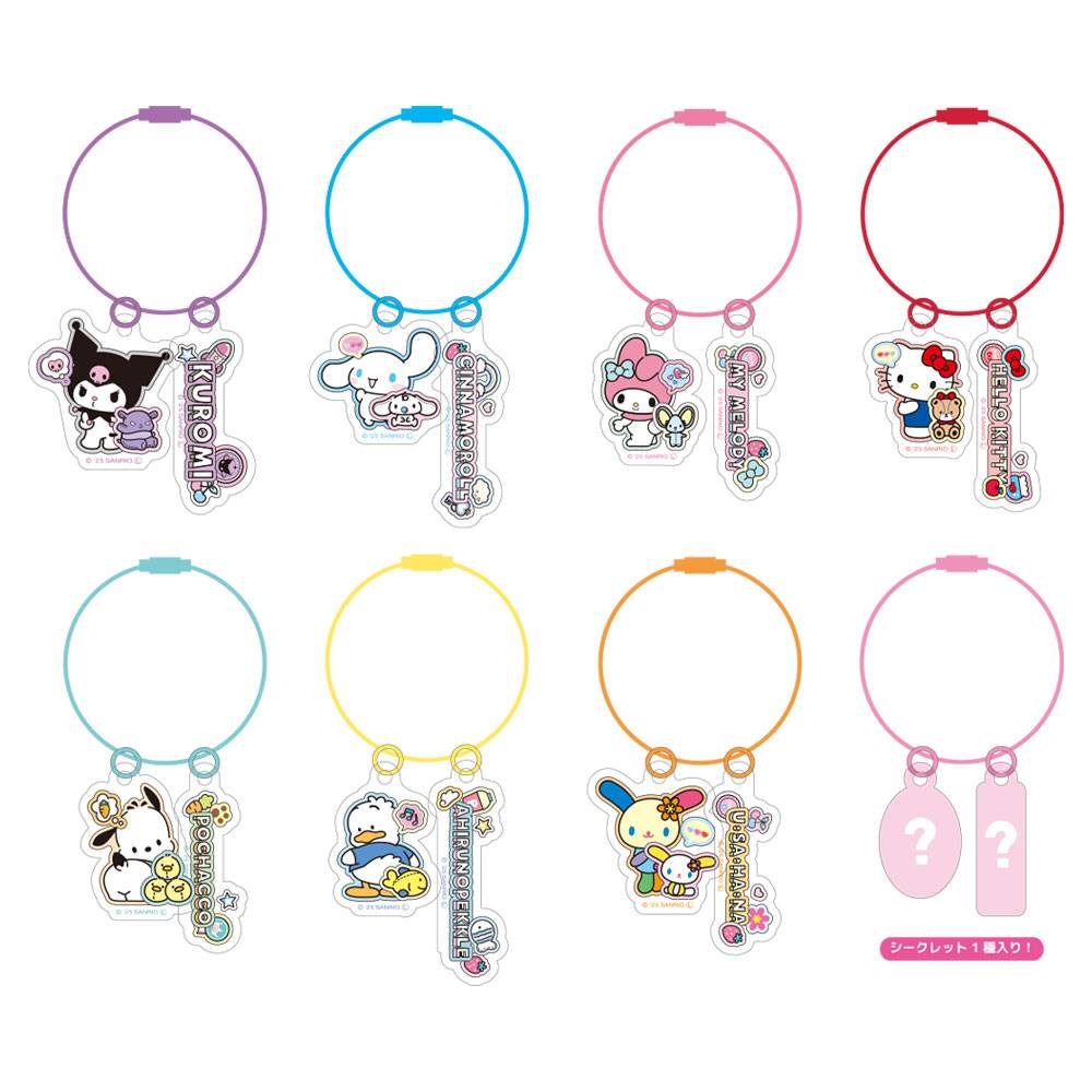 "Sanrio Petapeta Stickers Keychain" Blind Bag - Rosey’s Kawaii Shop