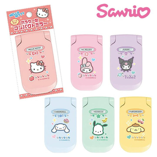"Sanrio Phone Style" Compact Mirror - Rosey’s Kawaii Shop