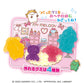 "Sanrio Play Room" Gummy Kit - Rosey’s Kawaii Shop