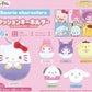 "Sanrio Round Emotion Cushion Keychain" Blind - Rosey’s Kawaii Shop