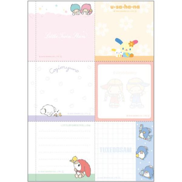 "Sanrio Snack Break 2026" Monthly B6 Schedule Planner - Rosey’s Kawaii Shop