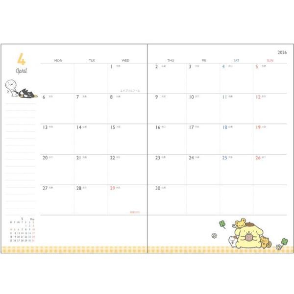 "Sanrio Snack Break 2026" Monthly B6 Schedule Planner - Rosey’s Kawaii Shop