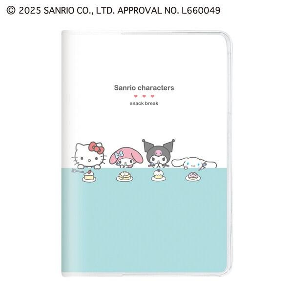 "Sanrio Snack Break 2026" Monthly B6 Schedule Planner - Rosey’s Kawaii Shop
