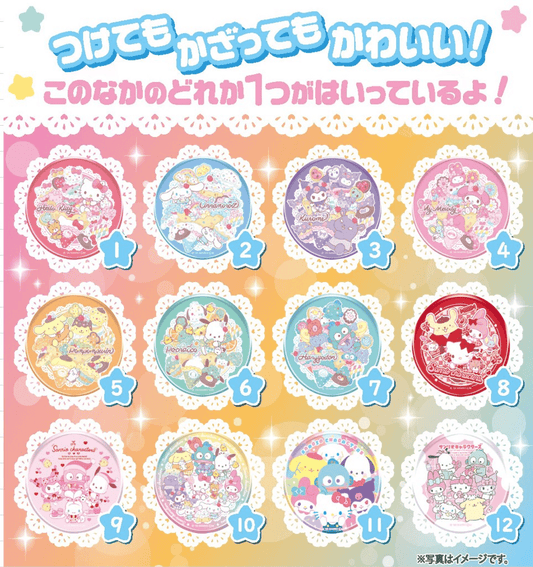 "Sanrio Sparkly BIG Can Badge" Blind Bag - Rosey’s Kawaii Shop