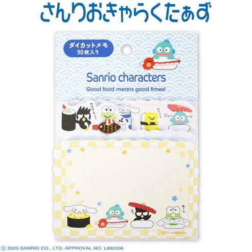 "Sanrio Sushi X THANKYOUMART" Die Cut Memo - Rosey’s Kawaii Shop