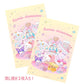 "Sanrio Sweets House" Postcard Set - Rosey’s Kawaii Shop
