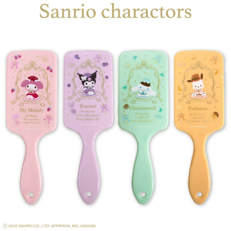 "Sanrio Tea Room" Hair Brush - Rosey’s Kawaii Shop