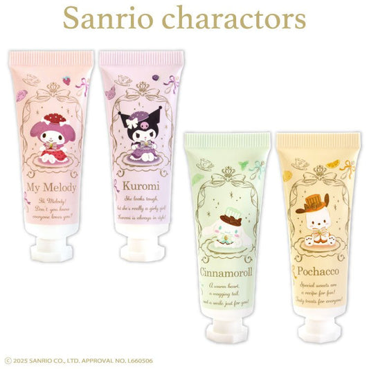 "Sanrio Tea Room" Hand Cream Set - Rosey’s Kawaii Shop