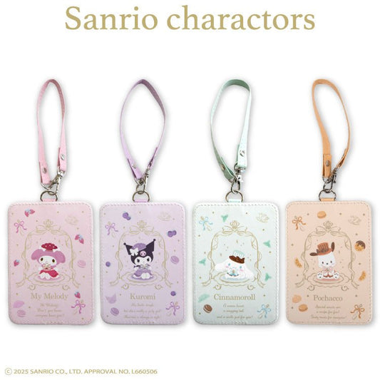 "Sanrio Tea Room" Pass Case - Rosey’s Kawaii Shop