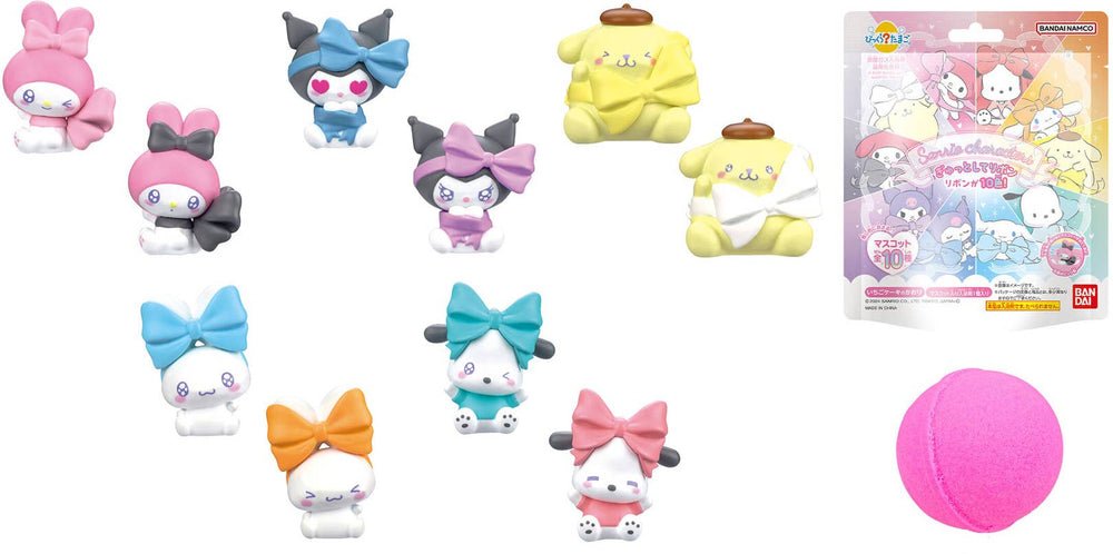 "Sanrio Tight Ribbon Bikkura Tamago!" Bath Bomb - Rosey’s Kawaii Shop