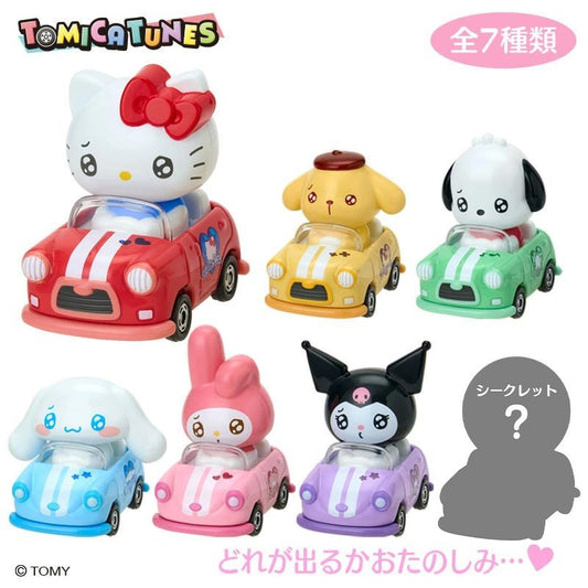 "Sanrio Tomica Tunes Car" Blind Box - Rosey’s Kawaii Shop