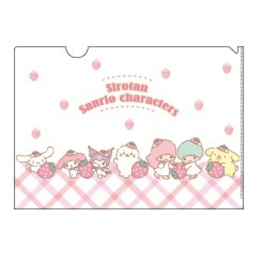 "Sanrio x Sirotan Strawberry" Clear File - Rosey’s Kawaii Shop